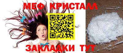 ешки Комсомольск-на-Амуре