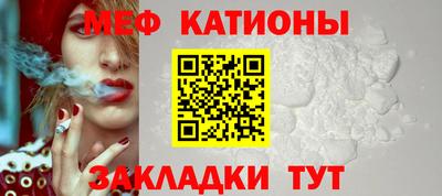 ешки Комсомольск-на-Амуре
