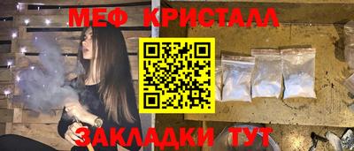 круглые Конаково