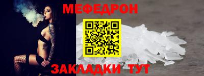 гашиш Коммунар