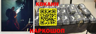 ешки Комсомольск-на-Амуре
