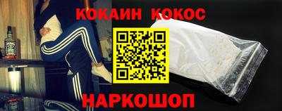 ешки Комсомольск-на-Амуре