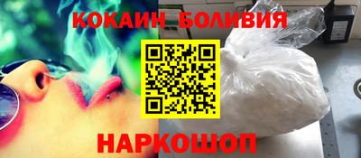 гашиш Коммунар