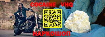 круглые Конаково