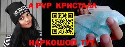 гашиш Коммунар