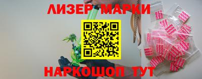ешки Комсомольск-на-Амуре