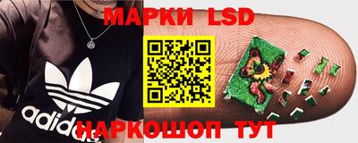 ешки Комсомольск-на-Амуре