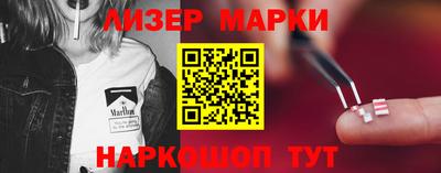 гашиш Коммунар