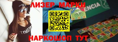 ешки Комсомольск-на-Амуре