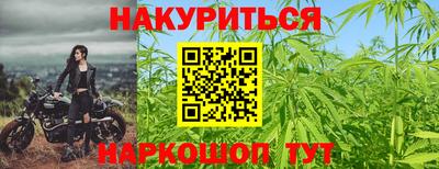 гашиш Коммунар