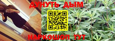 ешки Комсомольск-на-Амуре