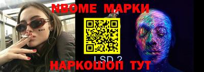гашиш Коммунар