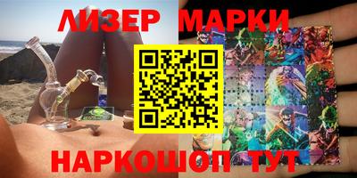 круглые Конаково