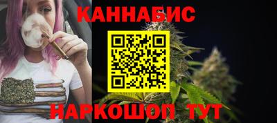 гашиш Коммунар
