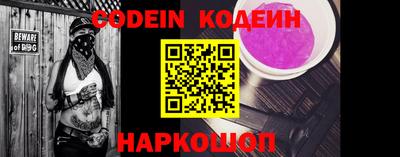 круглые Конаково