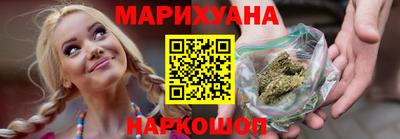 метадон Краснознаменск