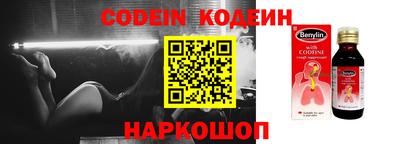 гашиш Коммунар