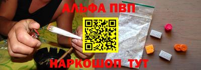 круглые Конаково