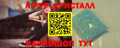 гашиш Коммунар