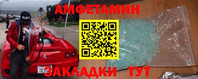 круглые Конаково