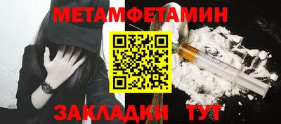 гашиш Коммунар
