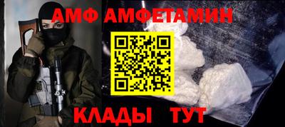 круглые Конаково