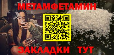 гашиш Коммунар