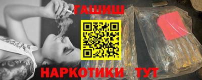 круглые Конаково