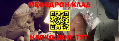 гашиш Коммунар