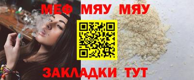 круглые Конаково