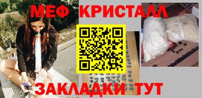 гашиш Коммунар
