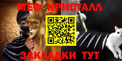 гашиш Коммунар