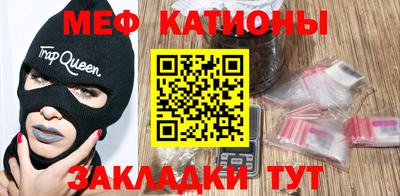 круглые Конаково